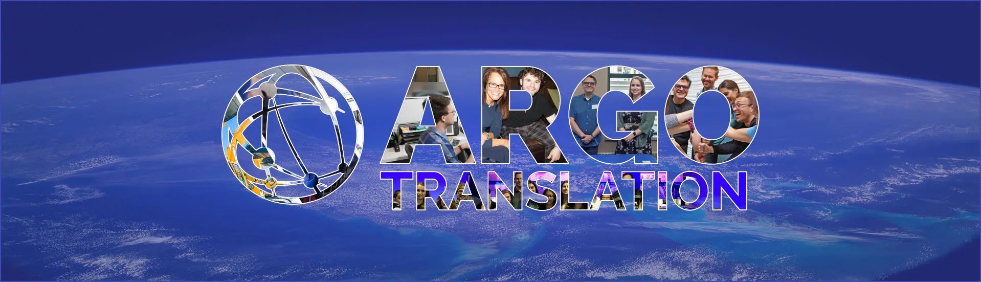 About Us Banner