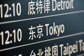 Why Human Translation Is Better Than Google Translate