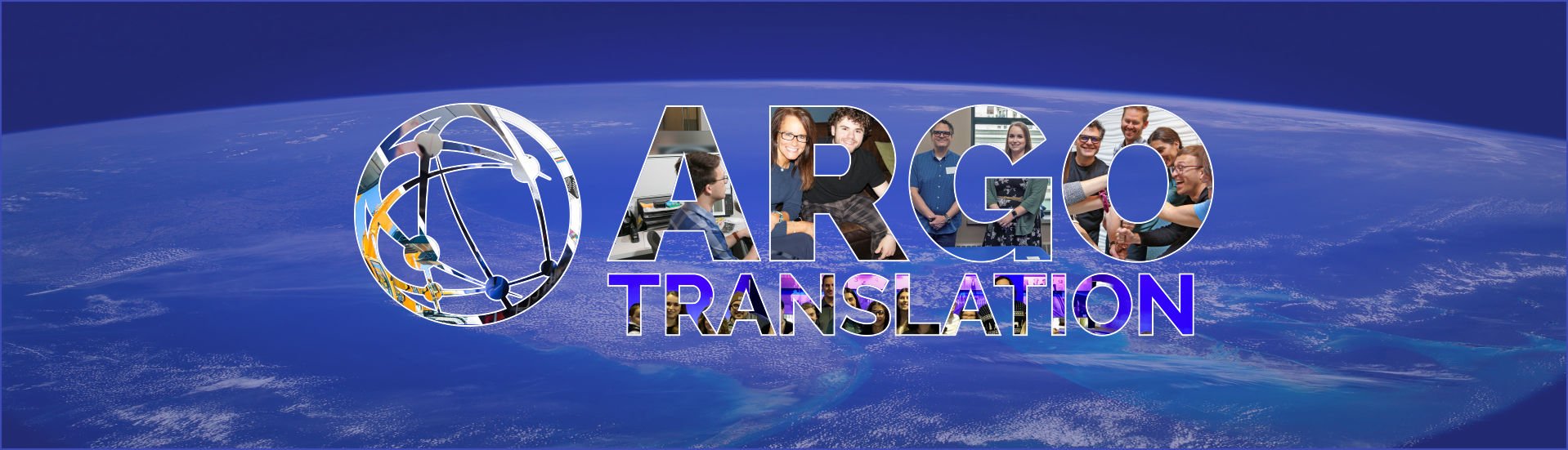 About Us Banner