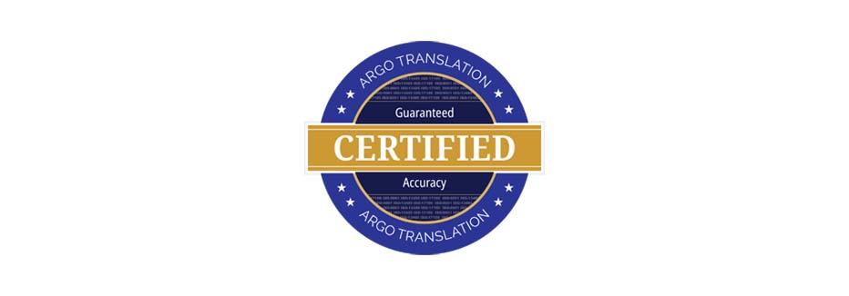 Certificación de Argo
