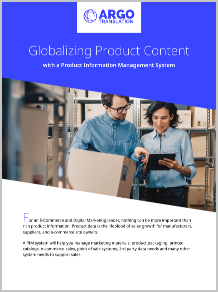 PIM eBook Cover Page PIM eBook Cover Page