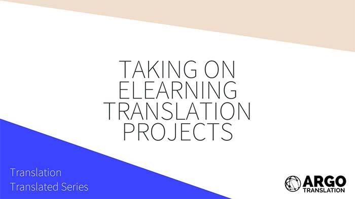 Taking on eLearning Translation Projects video thumbnail
