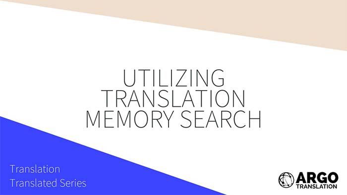 Utilizing Translation Memory Search video thumbnail