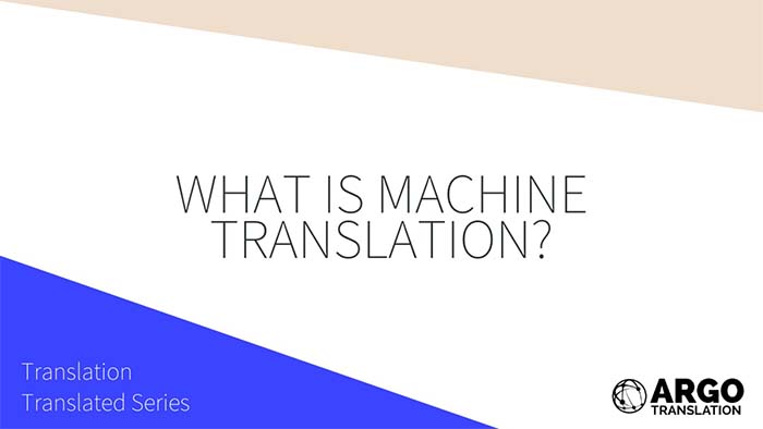 What is Machine Translation? video thumbnail