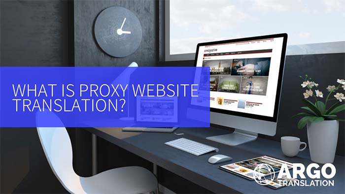 What is Proxy Website Translation? video thumbnail