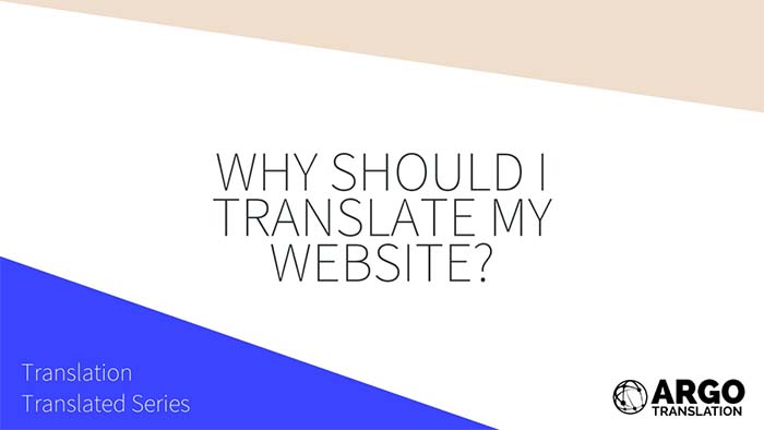 Why Should I Translate My Website? video thumbnail