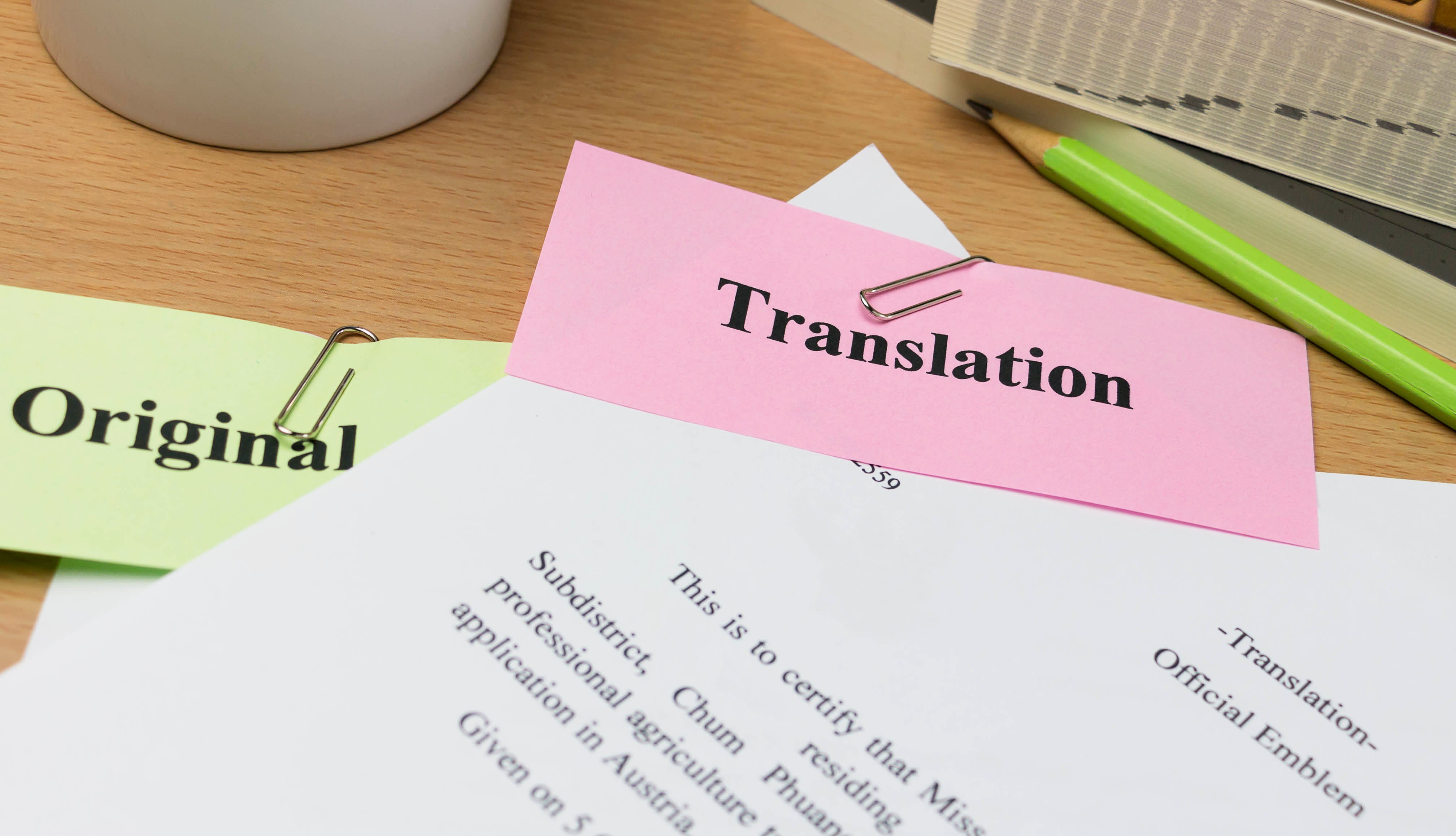paper translation